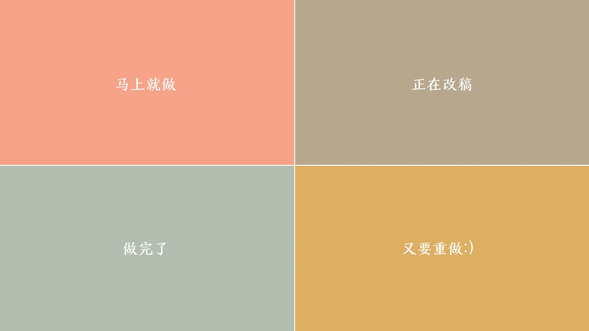 _热火铁血防守,锁死对手反扑_,热血铁军