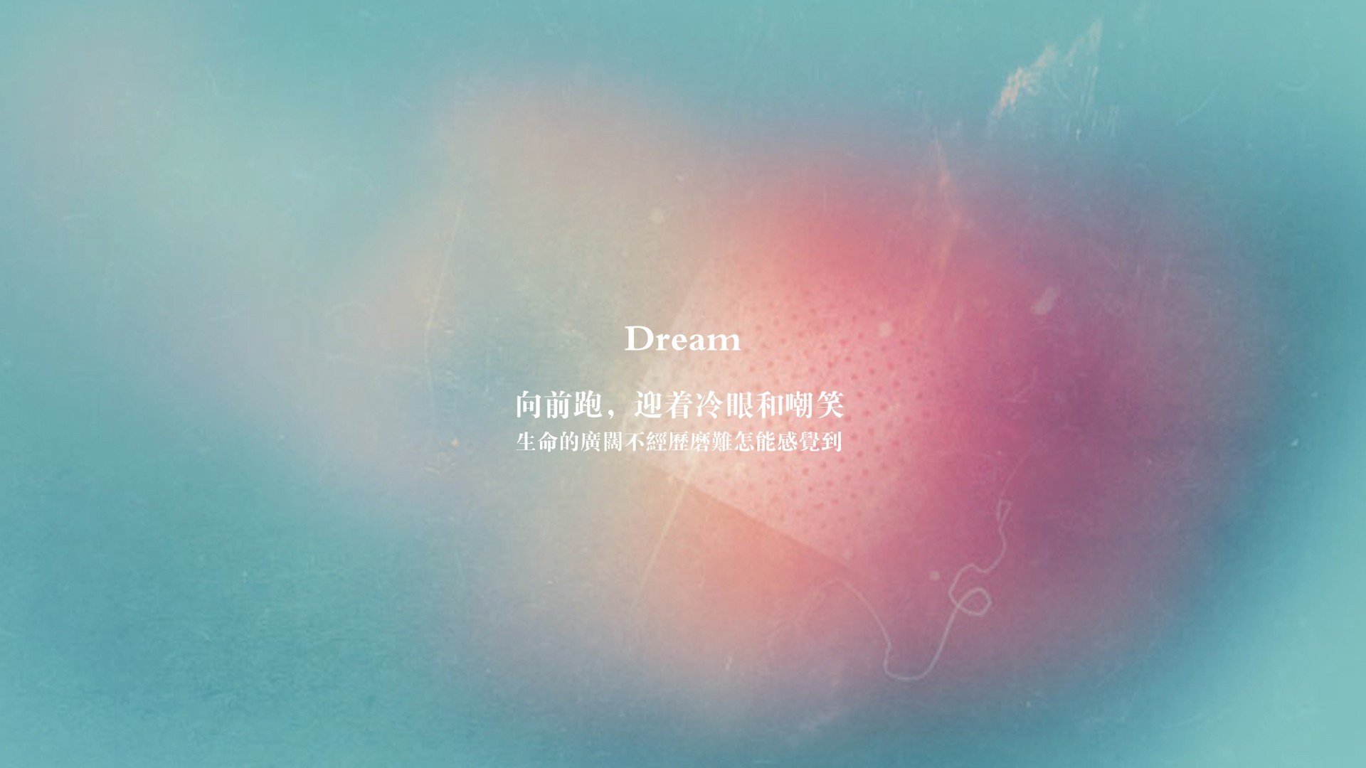 _热火铁血防守,锁死对手反扑_,热血铁军