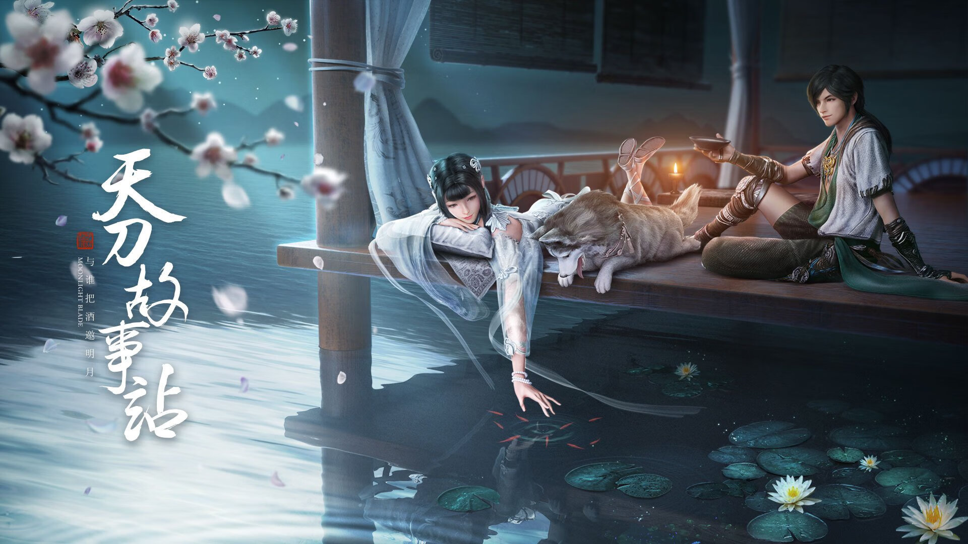 《全球电竞行业投资风向：资本关注的热门赛道》，电竞 投资